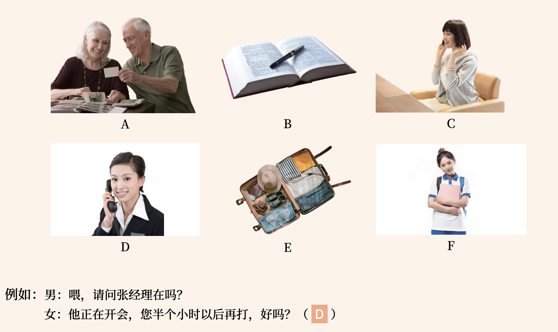 Ví dụ và bộ ảnh câu 1 đến 5
